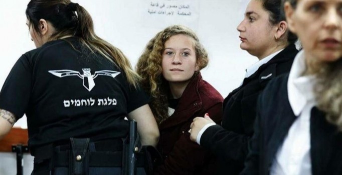 İsrail'in Tamimi korkusu! Duruşması halka açık yapılmayacak