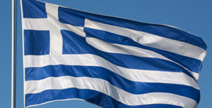 Fitch Yunanistan'ın kredi notunu indirdi