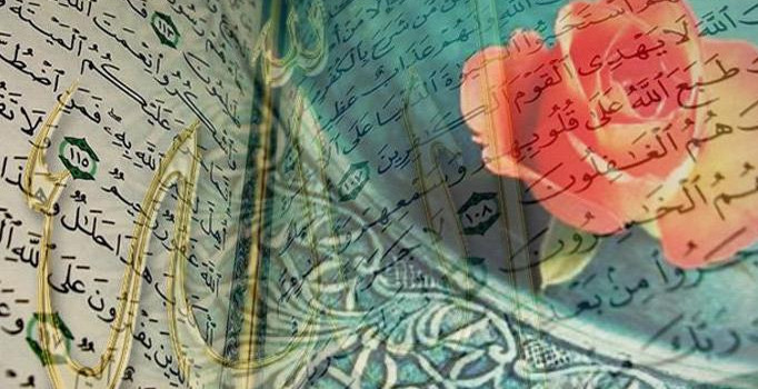 En çok paylaşılan 2018 regaip kandili mesajları | Kısa kandil mesajları SMS gönder