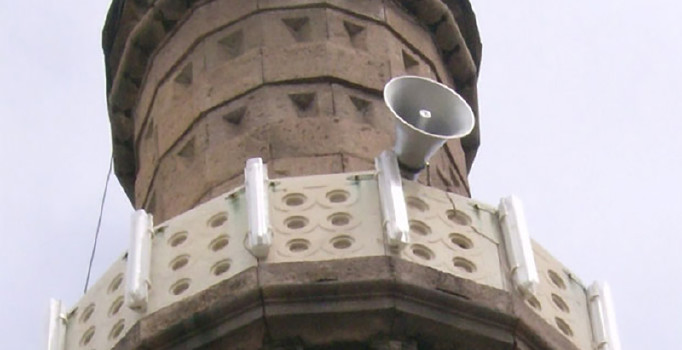 İsrail'deki ezan yasağıyla ilgili flaş gelişme