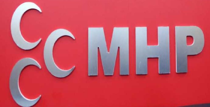 MHP milletvekili adayları belli oldu! 2018 MHP milletvekili adayları isimleri ve listesi