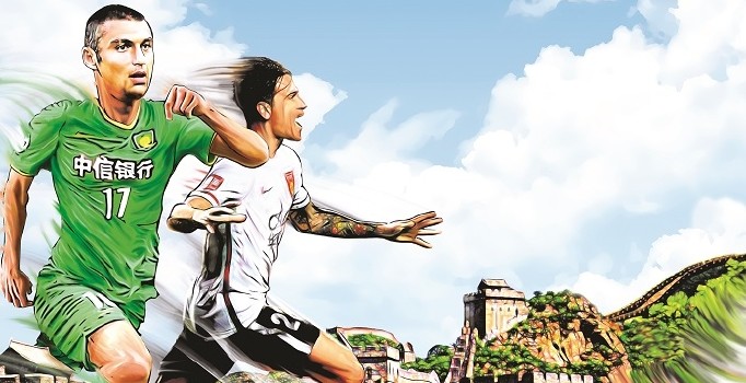 Çin Süper Lig ekipleri, transfere 336,5 milyon dolar harcayarak Premier Lig'i geride bıraktı