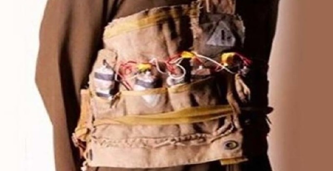 Seher Çağla Demir Kimdir? Kızılay saldırısını gerçekleştiren teröristin kod adı: Avaşin !