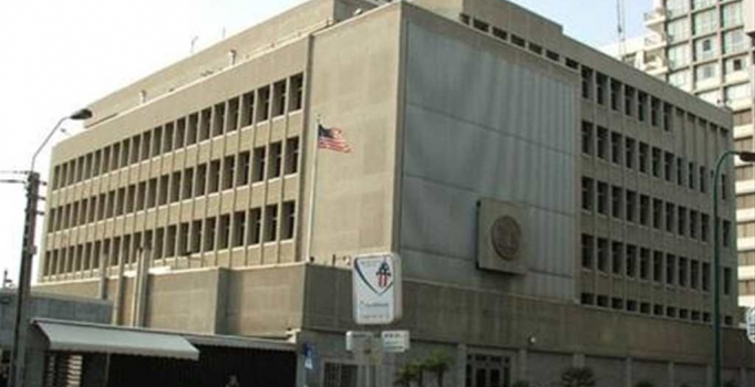 ABD Büyükelçiliği'nden 'Ankara'da saldırı uyarısı' açıklaması