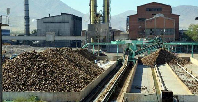 Çorum ve Yozgat şeker fabrikalarının özelleştirme ihalesi bugün