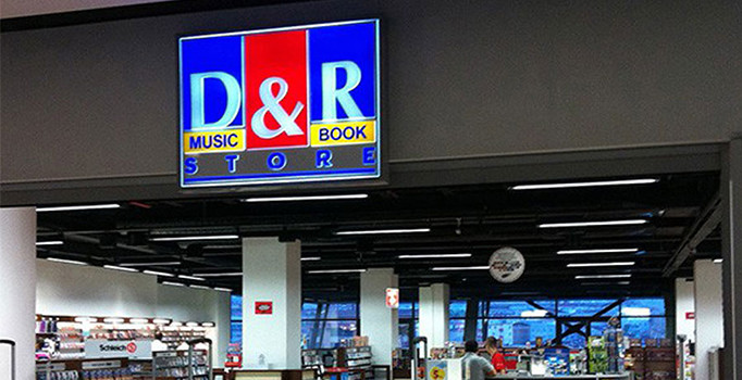 Doğan Grubu D&R zincirini de satıyor