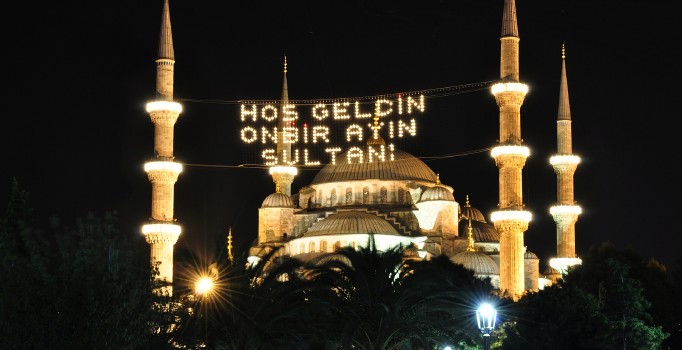 Ramazan bayramı 2018 ne zaman? Ramazan bayramı tatili kaç gün?