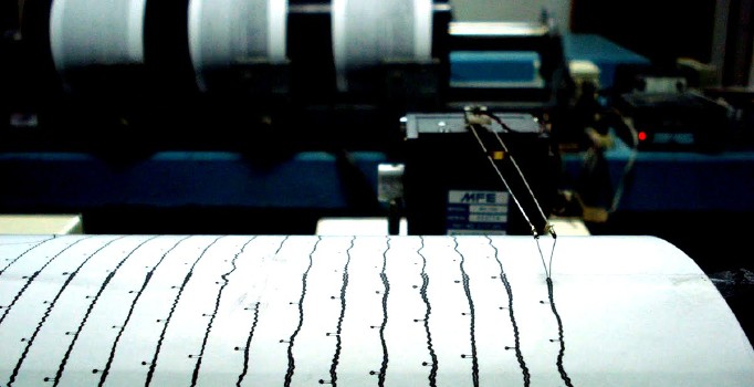 Son dakika! Denizli'de 4,5 büyüklüğünde deprem | Son depremler