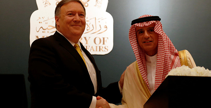 Pompeo: Körfez Birliğine ihtiyacımız var