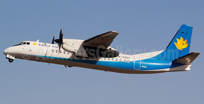 Çin'de uçak pistin dışına çıktı: 5 yaralı