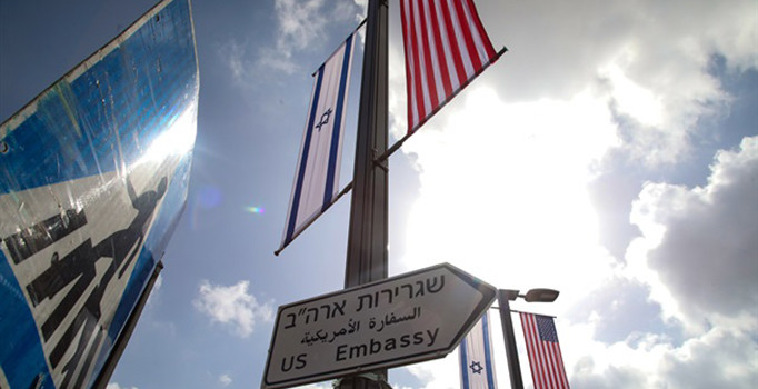 Kudüs provokesine Paraguay da katıldı