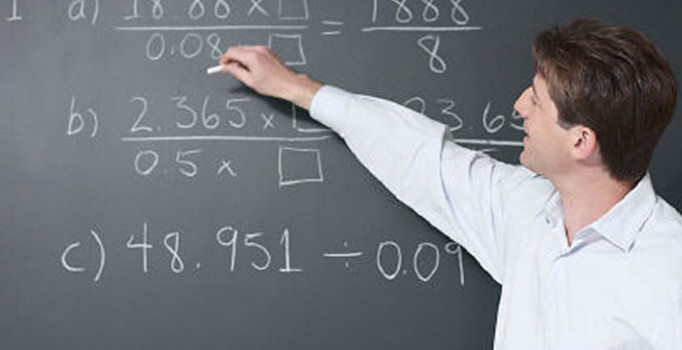 EBA öğretmen şifresi nasıl alınır? - EBA öğretmen girişi nasıl yapılır? - Videolu anlatım