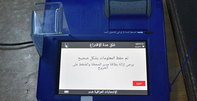 Irak'ta ''elektronik seçim hacklendi'' iddiası