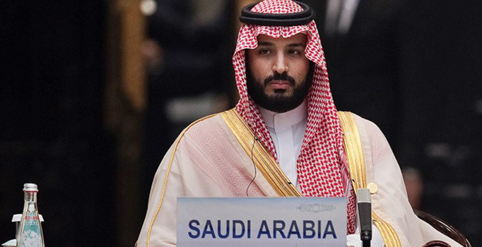 Suud'dan ABD'ye göstermelik tepki: Büyükelçilik taşındı, açıklama bugün geldi