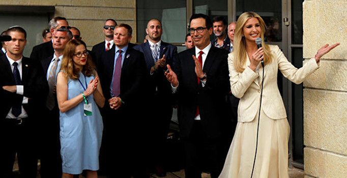 İsrail basını yazdı: Kudüs'teki törene 32 değil 22 ülke katıldı