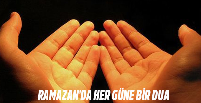 Her Gune Bir Dua Senai Demirci Fiyati Satin Al Idefix