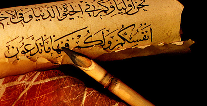 Prof. Dr. Niyazi Beki yazdı: Hatt-ı müstakim üzerinden iletişim hattı