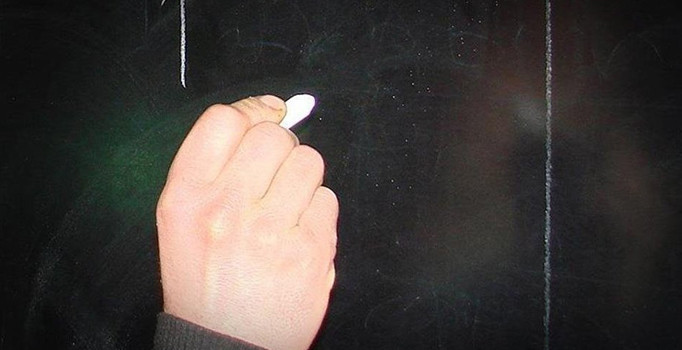 MEB'ten öğretmenlere izin açıklaması: 3 gün idari izin