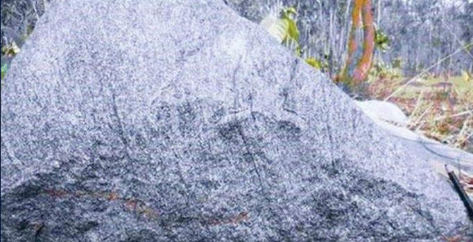 Dünyanın en eski kayası: Tam 4 milyar 240 milyon yaşında