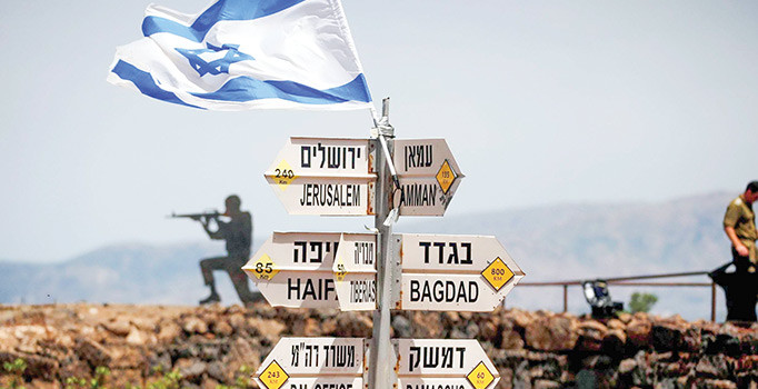 Sınırda İran tamponu