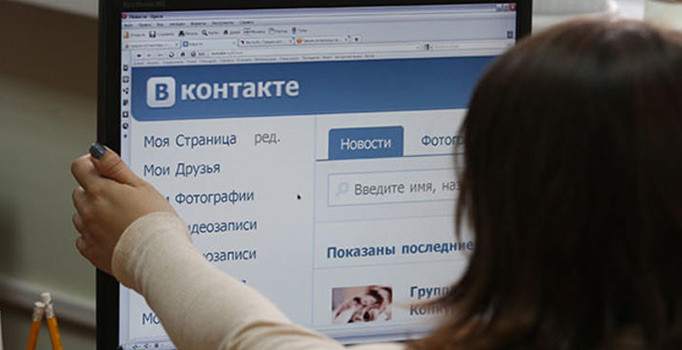 Rus devi Mail.ru Türkiye pazarına giriyor: Turkcell ile görüşmeler başladı