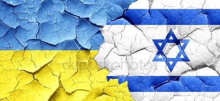 Endonezya 53 İsrail vatandaşına vize vermedi