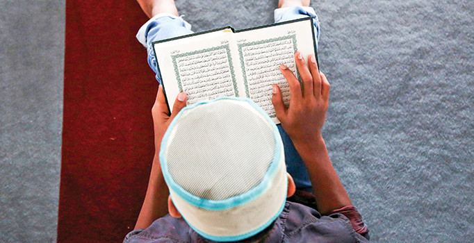 Prof.Dr Niyazi Beki yazdı: İslam’da Allah tasavvuru