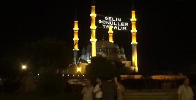 Kadir gecesi duası: 'Allahümme inneke afüvvün kerîmün tuhibbül afve fa'fü anni' Kadir Gecesi ibadeti