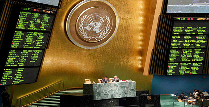 BM Genel Kurulu Gazze için toplanıyor