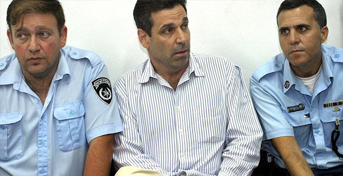 İsrail'in eski bakanı İran ajanı çıktı