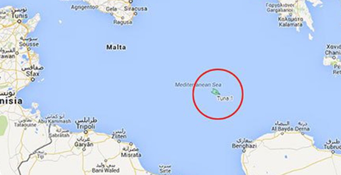 Libya'da vurulan kaptanın cenazesi Fethiye'de