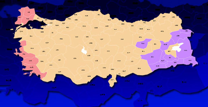İl il 24 Haziran seçimleri milletvekili listesi (27. dönem milletvekili listesi)
