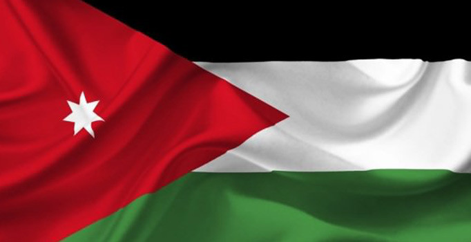 Ürdün'den 'Türkiye' açıklaması: Haber doğru değil