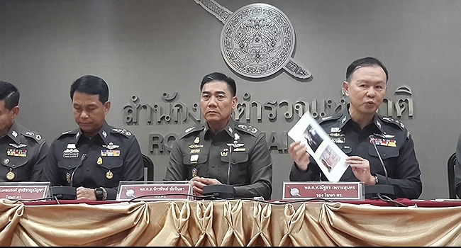 Tayland’da kaybolan futbolcuları arama çalışmaları sürüyor