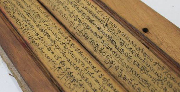 Hindistan'daki gizemli antik yazıyı kimse çözemiyor