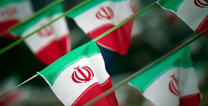 İran'dan kripto para birimi hamlesi