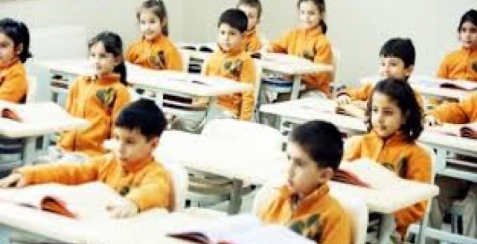 Teşvik sonuçları bugün mü açıklanacak? 2018 Özel okul teşvik sonuçları ne zaman açıklanır?