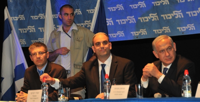 İsrail'in 34. hükümeti, bugün göreve başlıyor