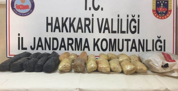 Hakkari'de PKK'ya ait  21 kilo TNT ele geçirildi