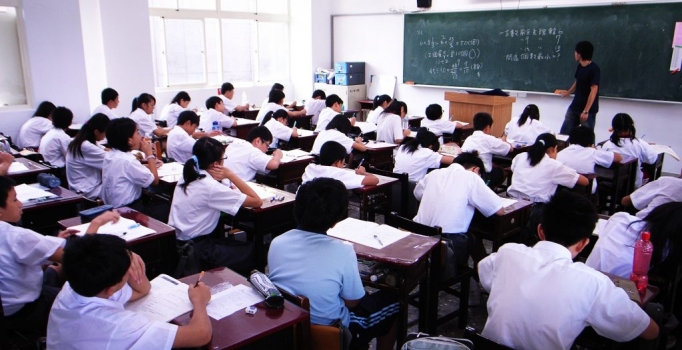 Okullar ne zaman açılacak? MEB 2018 2019 Eğitim Öğretim yılı 1. dönemi ne zaman başlayacak?