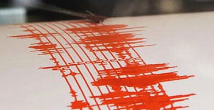 İran'da 5,3 büyüklüğünde deprem