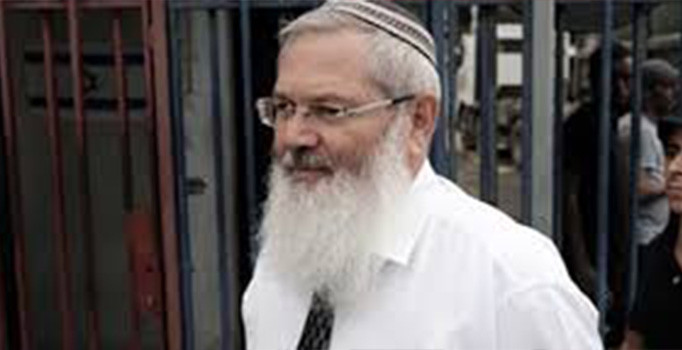 İsrail Bakan Yardımcısı'ndan 'Batı Şeria'yı ilhak etme' çağrısı