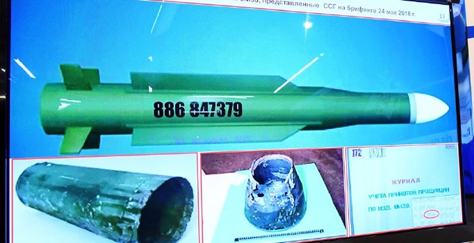 Rusya: Malezya uçağını düşüren füze Ukrayna'dan atıldı