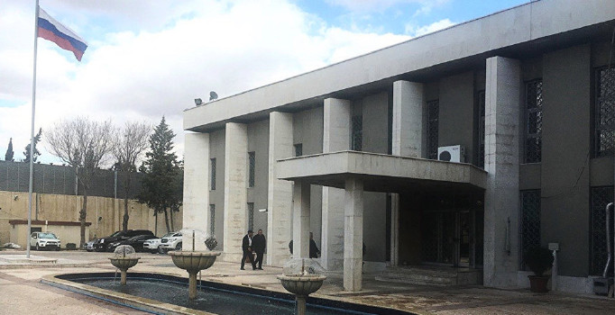 Son dakika! İsrail'in Moskova Büyükelçisi Rus Dışişleri'ne çağrıldı