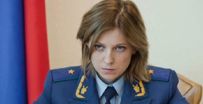 Kırım Tatar Milli Meclisi'nin yasaklanmasına Türkiye ve AB'den sert tepki