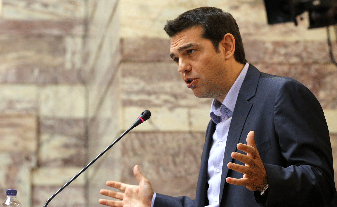 Çipras: AB - Türkiye zirvesi önemli bir adım