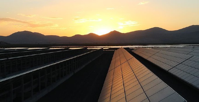 Son dakika! YEKA ihale ilanı Resmi Gazete'de yayımlandı