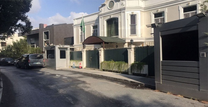 Suudi Konsolosluğu'nda bir inceleme daha