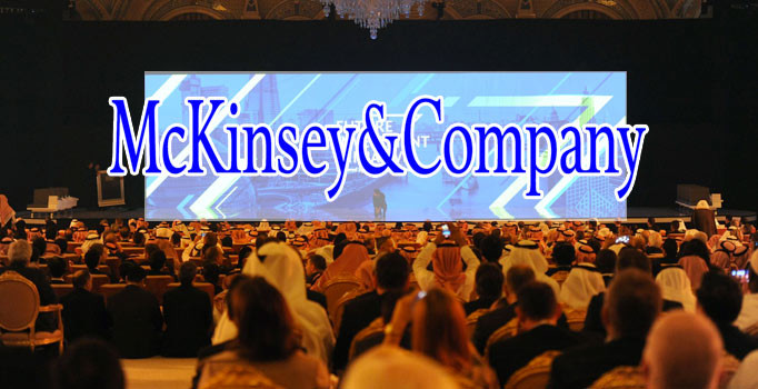 McKinsey, 'Çöl Davosu'ndan desteğini çekmedi