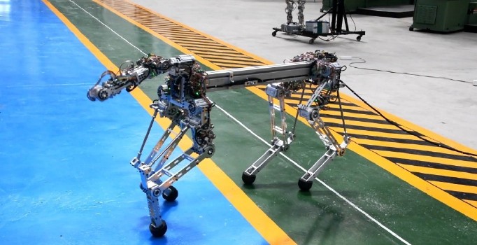 Dört ayaklı robot “ARAT” yakında piyasaya çıkıyor